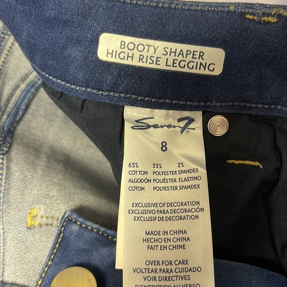 - Brand new Woman’s Seven7 Booty Shaper high rise leggings. Size 8. - Picture 13 of 16